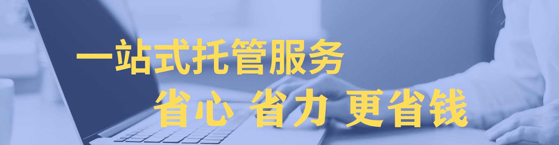 江陵百度充值返点